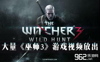 疯狂爆料王雪山惊魂视频,疯狂爆料王揭秘神秘事件真相